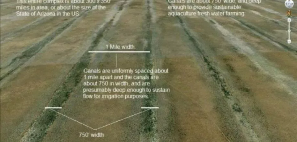 Супутниковий знімок-схема прадавнього сільськогосподарського та іригаційного комплексу, знайденого у Південній Африці, що має концентричну структуру каналів