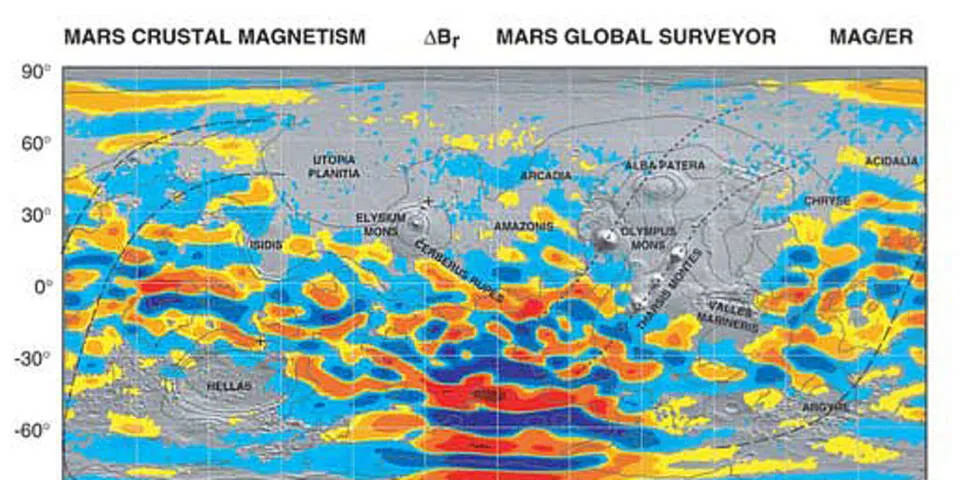 Планетологи склали повну геологічну карту Марса Планетологи склали повну геологічну карту Марса