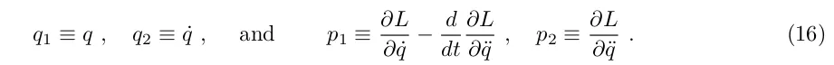 Формула 405-16